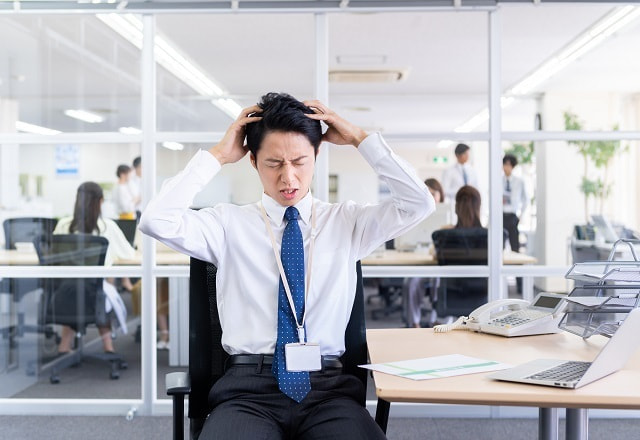 困っている担当者
